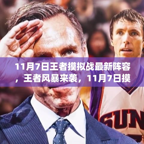 第875页